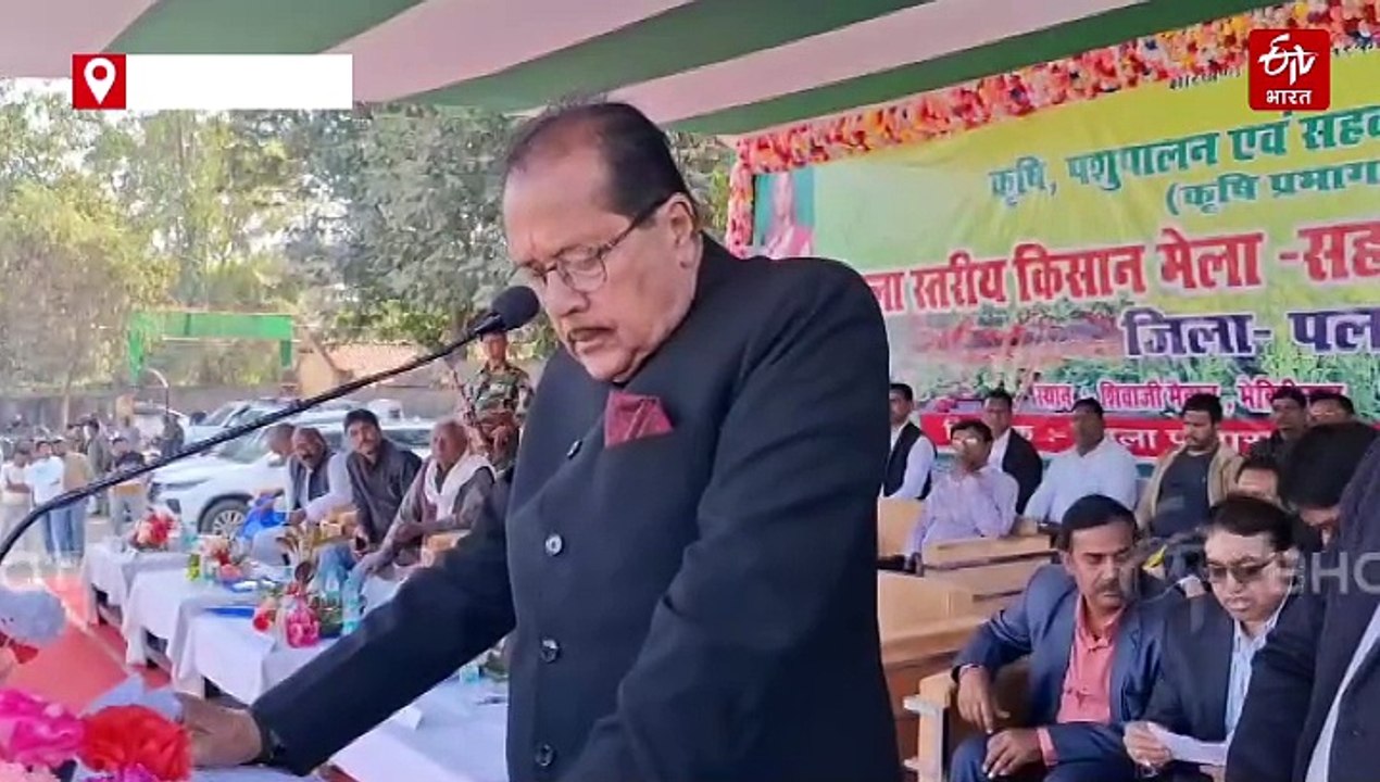 पलामू में सुखाड़ की मार!, वित्त मंत्री ने क्यों की पलामू से हरियाणा और पंजाब में हुई बारिश की तुलना