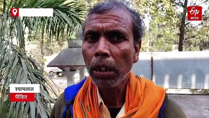 नए डीएम के सामने पहुंचा कागजों में मर चुका आदमी, बोला- साहब मैं जिंदा हूं!