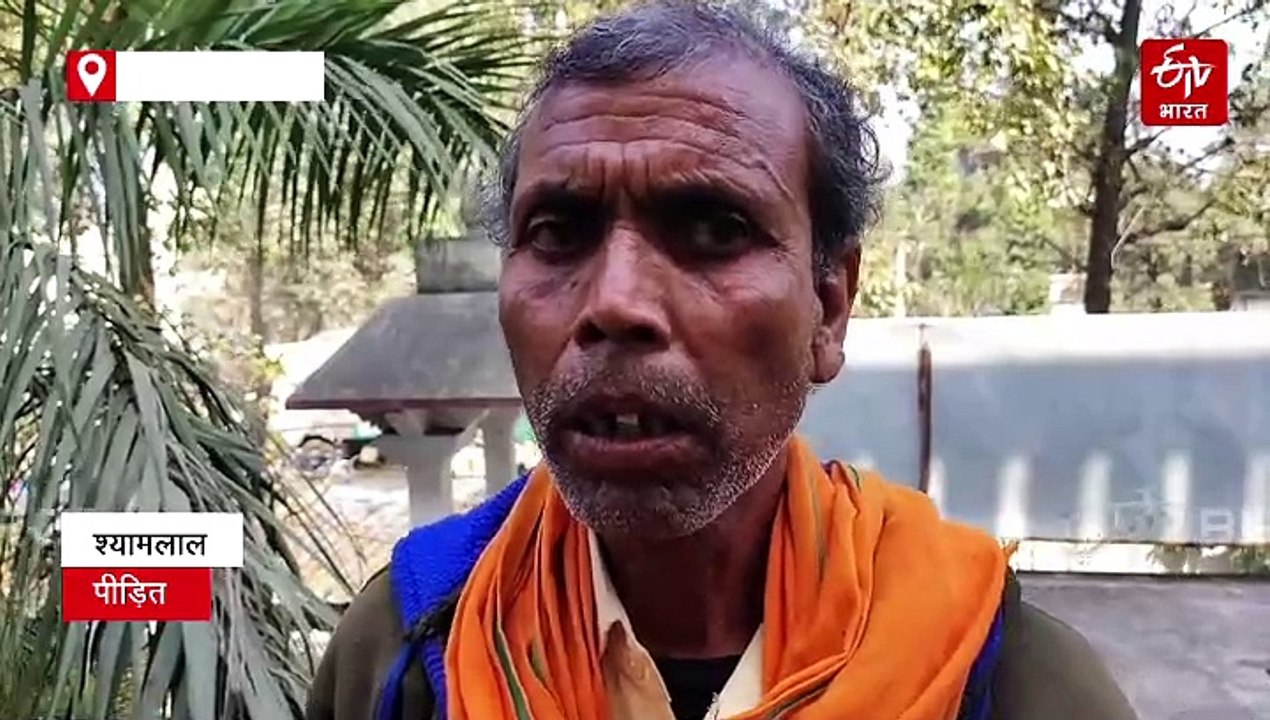 नए डीएम के सामने पहुंचा कागजों में मर चुका आदमी, बोला- साहब मैं जिंदा हूं!
