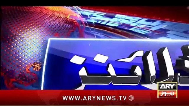 ARY News 7 PM Headlines | 20th JAN 2025 | Barrister Gohar Big Statement