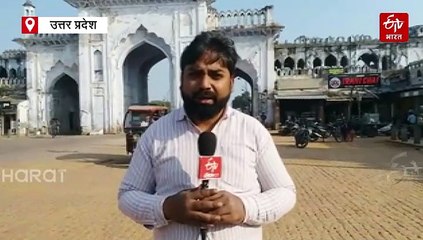 लखनऊ में छोटे इमामबाड़े के दोनों गेटों की होगी मरम्मत, नगर निगम ने पास किया 6 करोड़ का बजट