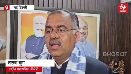 दिल्ली चुनाव में BJP की Team 27,  विपक्ष को धूल चटाने के लिए लगा देंगे पूरा जोर!