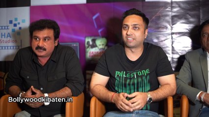 Shalimar Production Limited Present Official Launch Of OTT Platform NJOYMAX