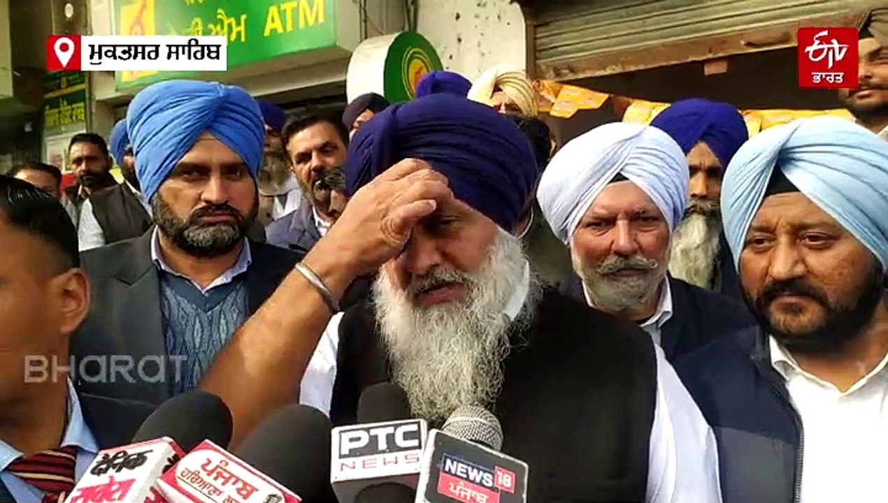 ਸ਼੍ਰੋਮਣੀ ਅਕਾਲੀ ਦਲ ਵੱਲੋਂ ਮੈਂਬਰਸ਼ਿਪ ਮੁਹਿੰਮ ਸ਼ੁਰੂ, 5 ਲੱਖ ਮੈਂਬਰ ਬਣਾਉਣ ਦਾ ਰੱਖਿਆ ਟੀਚਾ