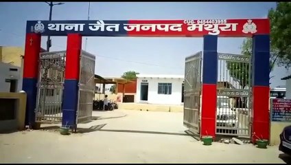 जिसकी हत्या के आरोप में 6 लोगों ने काटी जेल, वह निकला जिंदा