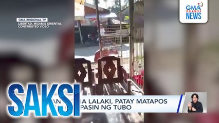 73-anyos na lalaki, patay matapos paghahampasin ng tubo | Saksi