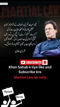 Imran Khan #ImranKhan #Pakistan #PTI #News #BreakingNews #USA #Trump #JoeBidden