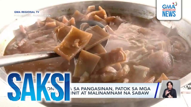Gotong baka sa Pangasinan, patok sa mga gusto ng mainit at malinamnam na sabaw | Saksi