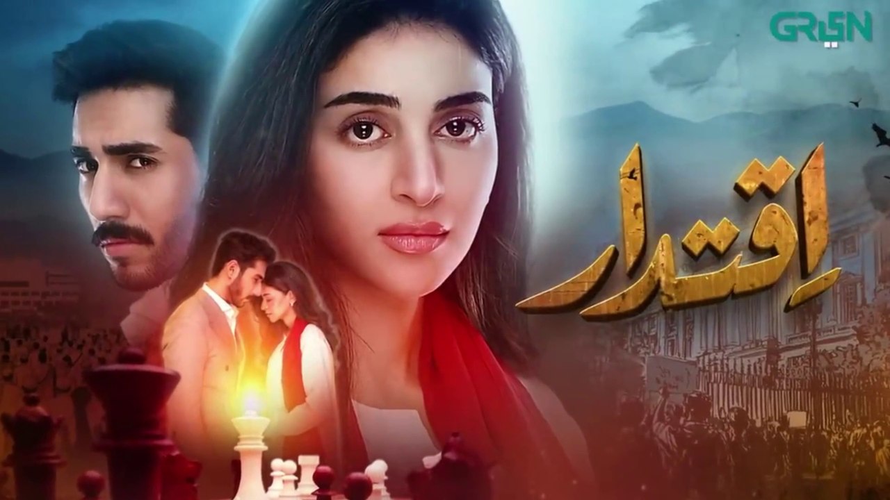 Iqtidar Episode 3 [ Part 2 ] Anmol Baloch | Ali Raza | 20th January 2025 | new pakistani drama iqtidar
