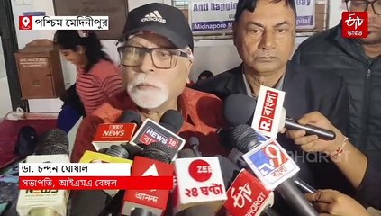 বিষ স্যালাইন-কাণ্ড: ডাক্তারদের কোনও ত্রুটি পাচ্ছি না, মন্তব্য় আইএমএ বেঙ্গলের সভাপতির