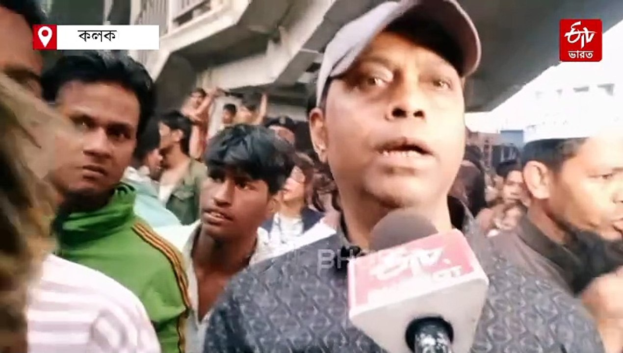 পার্ক সার্কাসে কারখানায় বিধ্বংসী আগুন, বিঘ্ন ট্রেন চলাচল