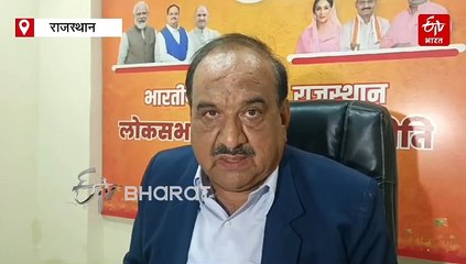 फर्जी दस्तावेज से मंडल अध्यक्ष बनने पर बीजेपी ने लिया बड़ा एक्शन, 5 की नियुक्ति निरस्त, 16 पर रोक