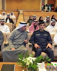 مركز مجلس التعاون لإدارة حالات الطوارئ أقام الاجتماع النهائي لتمرين (إسناد 1)