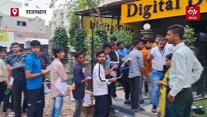 JEE MAIN 2025: नए पैटर्न से होगी परीक्षा, इस बार परफेक्ट स्कोर बनाना चुनौती