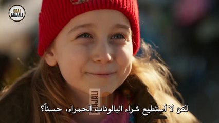 ليلى: الحياة...الحب...العدالة... الحلقة 19 الإعلان الثاني مترجم  ( جيفان، هل أنت مجنون؟ )