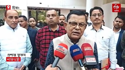 বিদ্যুৎ মাচুল বৃদ্ধিৰ আজিৰ তাৰিখত কোনো প্ৰাসংগিকতা নাই : প্ৰশান্ত ফুকন