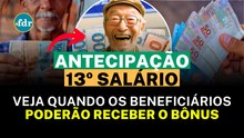 13º SALÁRIO ANTECIPADO EM 2025: VEJA QUANDO APOSENTADOS DO INSS RECEBEM OS PAGAMENTOS!