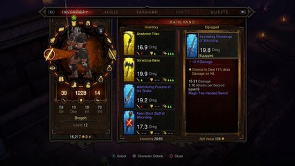 Diablo III: Ultimate Evil Edition online multiplayer - ps3