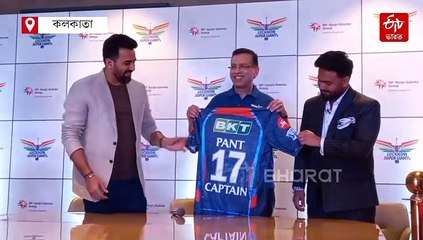 রোহিত ভাই অনুপ্রেরণা, লখনউয়ের 'নবাব' হয়ে ঘোষণা পন্তের