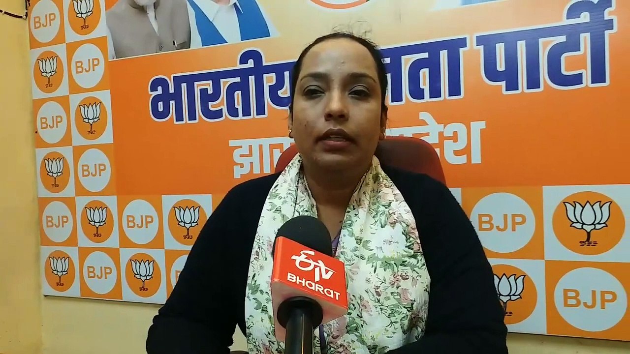 रिम्स की घटना पर क्यों चुप हैं स्वास्थ्य मंत्री इरफान अंसारी, भाजपा ने किया सवाल!
