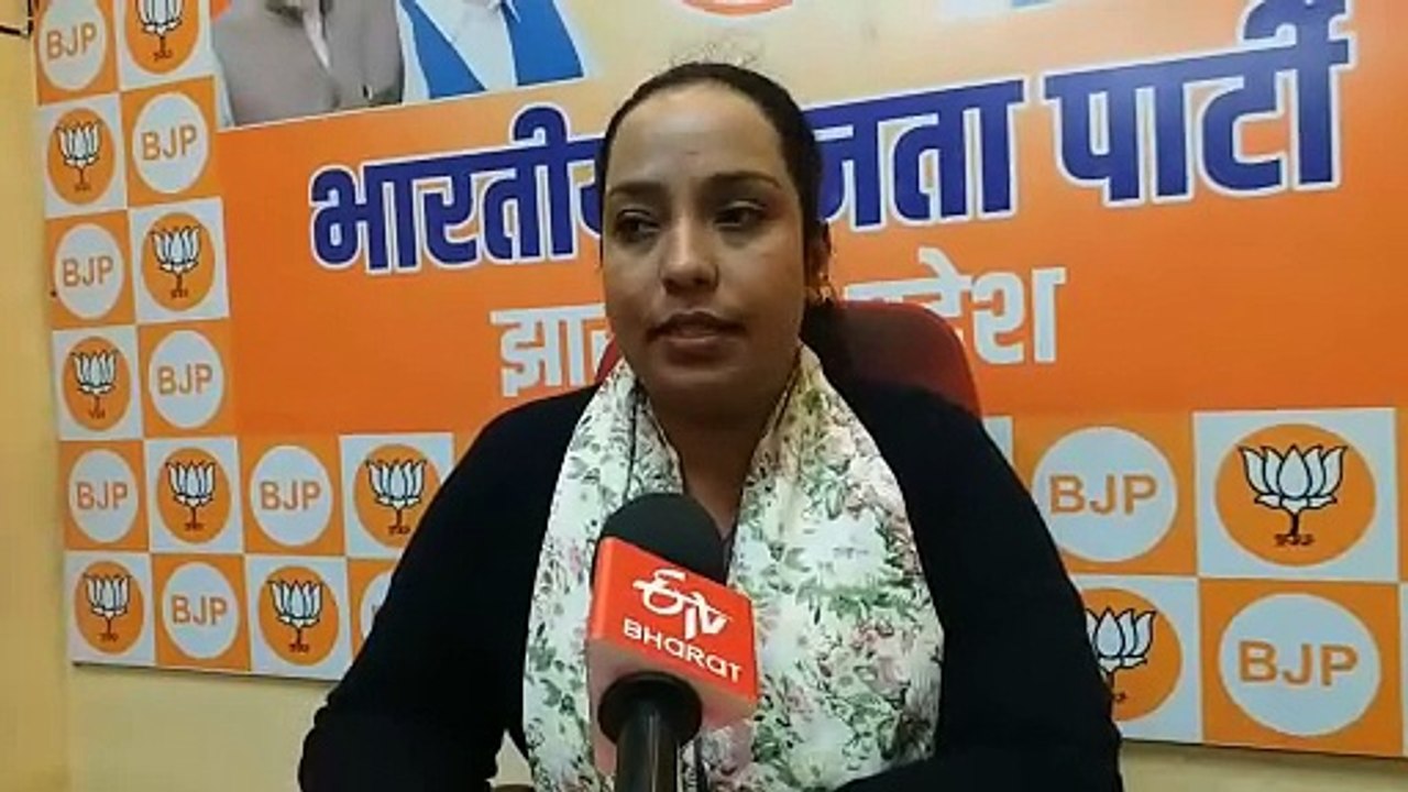 रिम्स की घटना पर क्यों चुप हैं स्वास्थ्य मंत्री इरफान अंसारी, भाजपा ने किया सवाल!