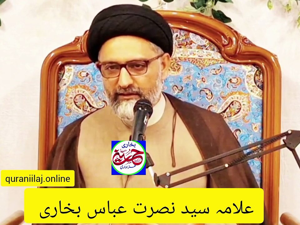 نوجوانوں کے لیے پیغام