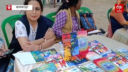 বইমেলায় হয়নি 'পেট জোন', বিকল্প পেটস ফ্রেন্ডলি মেলার আয়োজন পোষ্যপ্রেমীদের