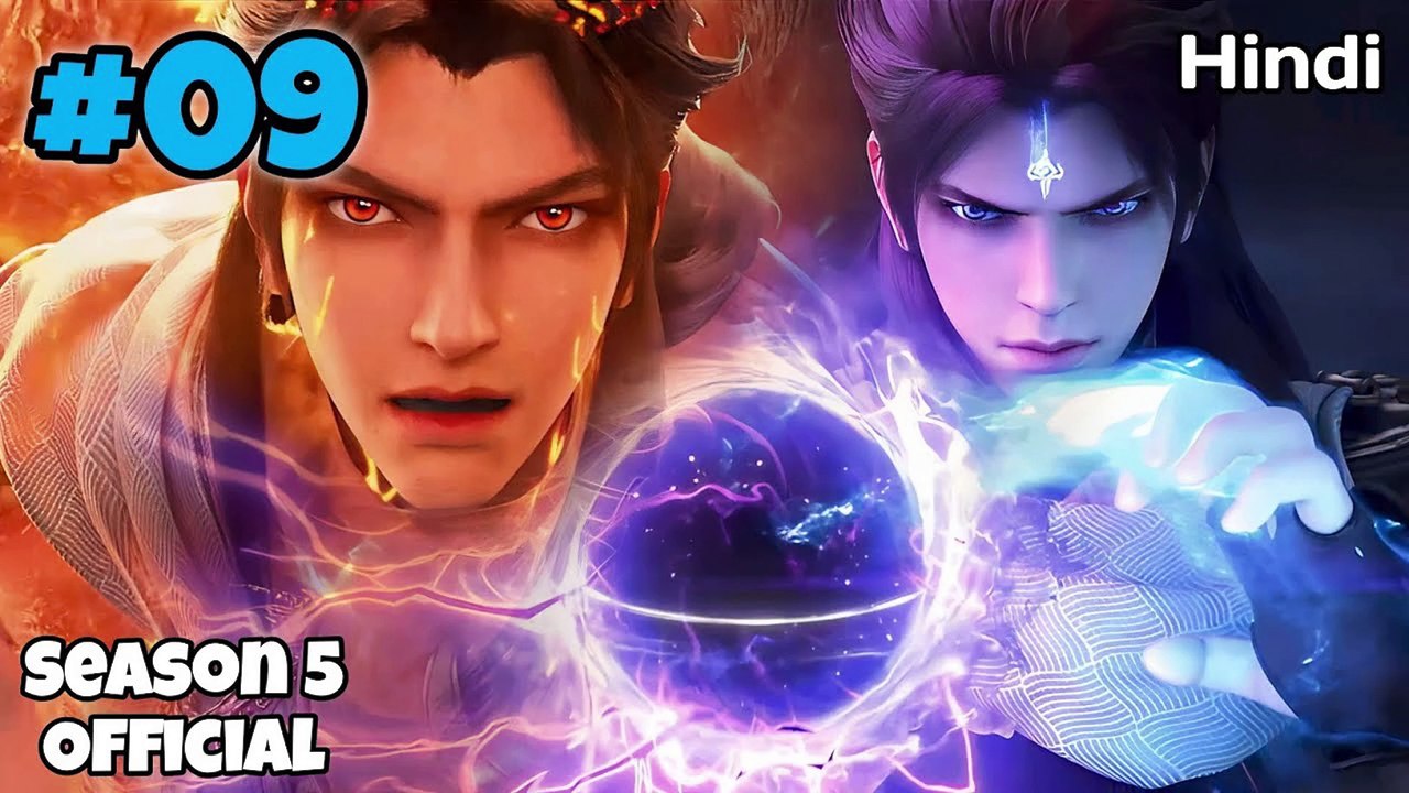 Martial Universe anime Season 5 Part 9 Explained in Hindi || Martial universe season 5 episode 9