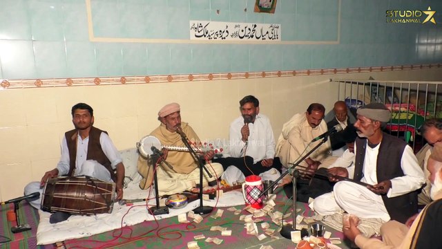 Kar Aqal Saiyaniya Pol Nahi | Punjabi Kalam | Qasoor Mand | Ansar Jutt | Folk Music