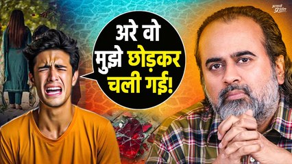 भारतीय लोग रिश्तों में इतना चिपक क्यों जाते हैं? || आचार्य प्रशांत (2024)