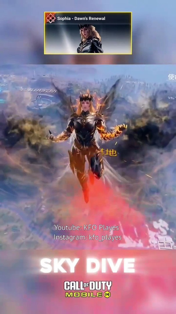 CALL OF DUTY MOBILE MAGIC