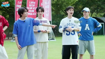 [SKZ CODE] Ep.59 가을 운동회 (Fall Field Day) 1｜