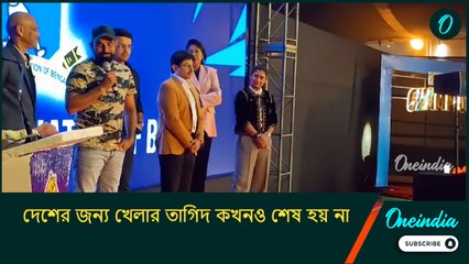 দেশের জন্য খেলার তাগিদ কখনও শেষ হয় না: মহম্মদ শামি