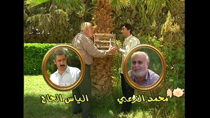 مسلسل رقصة الحبارى الحلقة السابعة 07