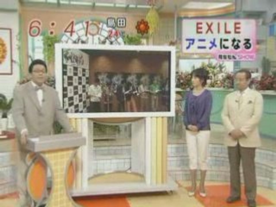 Mezanews - EXsamurai presscon