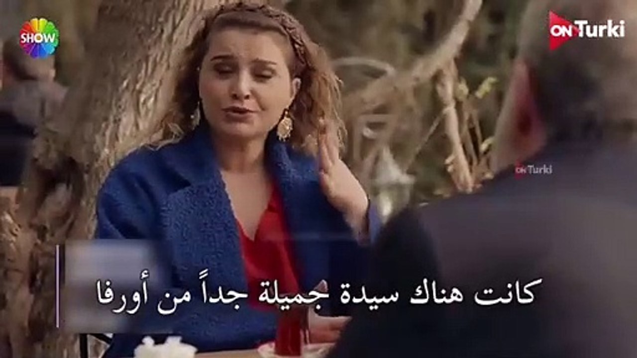 مسلسل ﺭﺍئحة الصندوق الحلقة 43 اعلان 2 الرسمي مت...