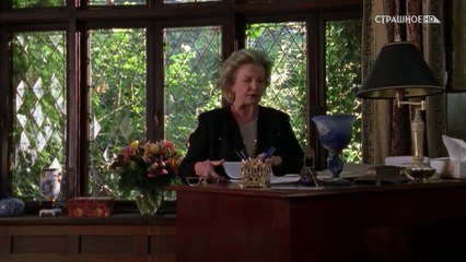 Poltergeist : Les Aventuriers du Surnaturel - Saison 4 - Épisode 6 : Le Traitre (Français VF)