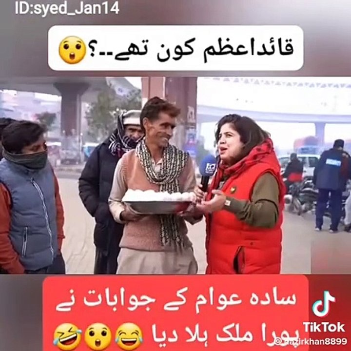 Funny video