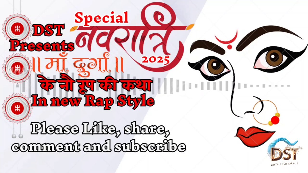 Maa Durga Ke Nau Roop - Powerful Durga Puja Rap | Dhyan Sur Tarang ft.