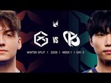 GX v KC | 2025 LEC Winter | Week 1 Day 3 | GIANTX vs. Karmine Corp