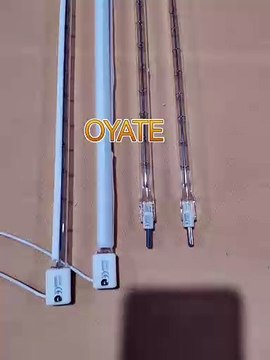 630mm 220v 1000w industry short wave infrared emitters heating lamps for injection molding machines