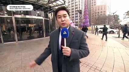 1월 21일 김진의 돌직구쇼 오프닝