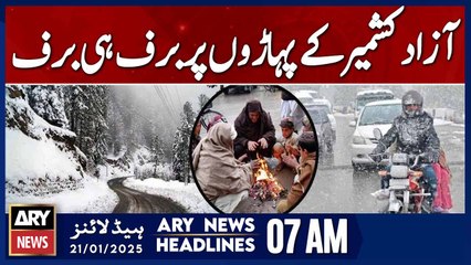 Snow all over the mountains - ARY News 7 AM Headlines | 21st JAN 2025