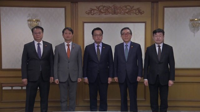최상목 권한대행 이른 시일내 트럼트 대통령과 통화 추진 / YTN