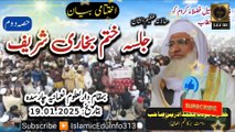 Khatam Bukhari Shareef 2025 Part-02 - Molana Sheikh Idrees sb