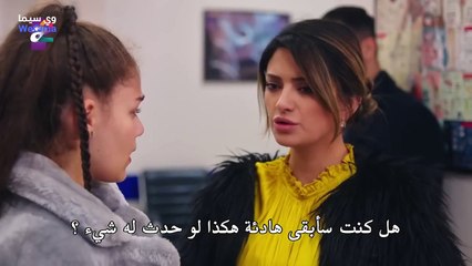 مسلسل العاب القدر موسم 1 حلقة 25