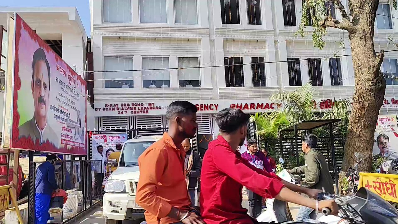 सीधी विधायक ने कहा 7 करोड रुपए का नहीं चल रहा है पता, पता नहीं कहां से हो गए गायब