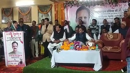 सीधी विधायक ने कहा 7 करोड रुपए का नहीं चल रहा है पता, पता नहीं कहां से हो गए गायब