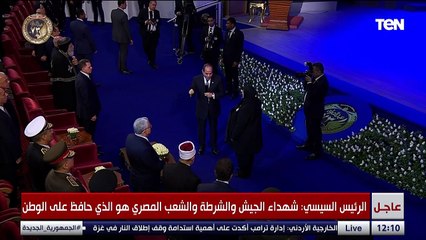 الرئيس السيسي لوالدة الشهيد عمر القاضي: كل بيت قدم شهيد مش هننساه عشان التمن ده غالي أوي