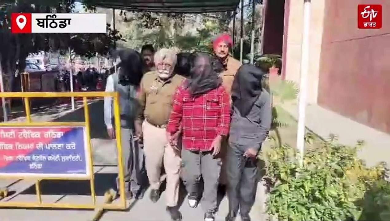 ਭਗਤਾ ਭਾਈ ਕਾ ਗੋਲੀ ਕਾਂਡ ਨਿਕਲਿਆ ਡਰਾਮਾ, ਨਜਾਇਜ਼ ਅਸਲੇ ਤੋਂ ਚੱਲੀ ਗੋਲੀ ਕਾਰਨ ਜ਼ਖ਼ਮੀ ਹੋਈ ਸੀ ਲੜਕੀ
